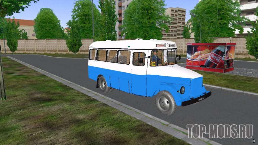 Кавз-651А