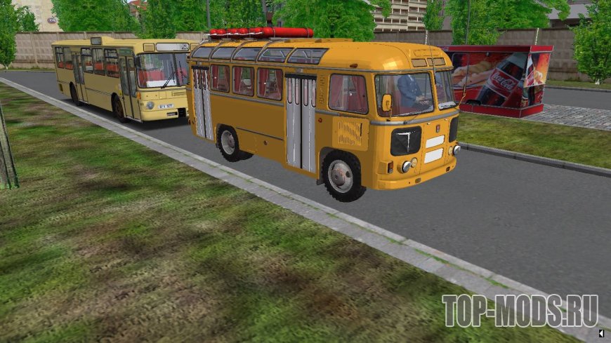 ПАЗ-672М