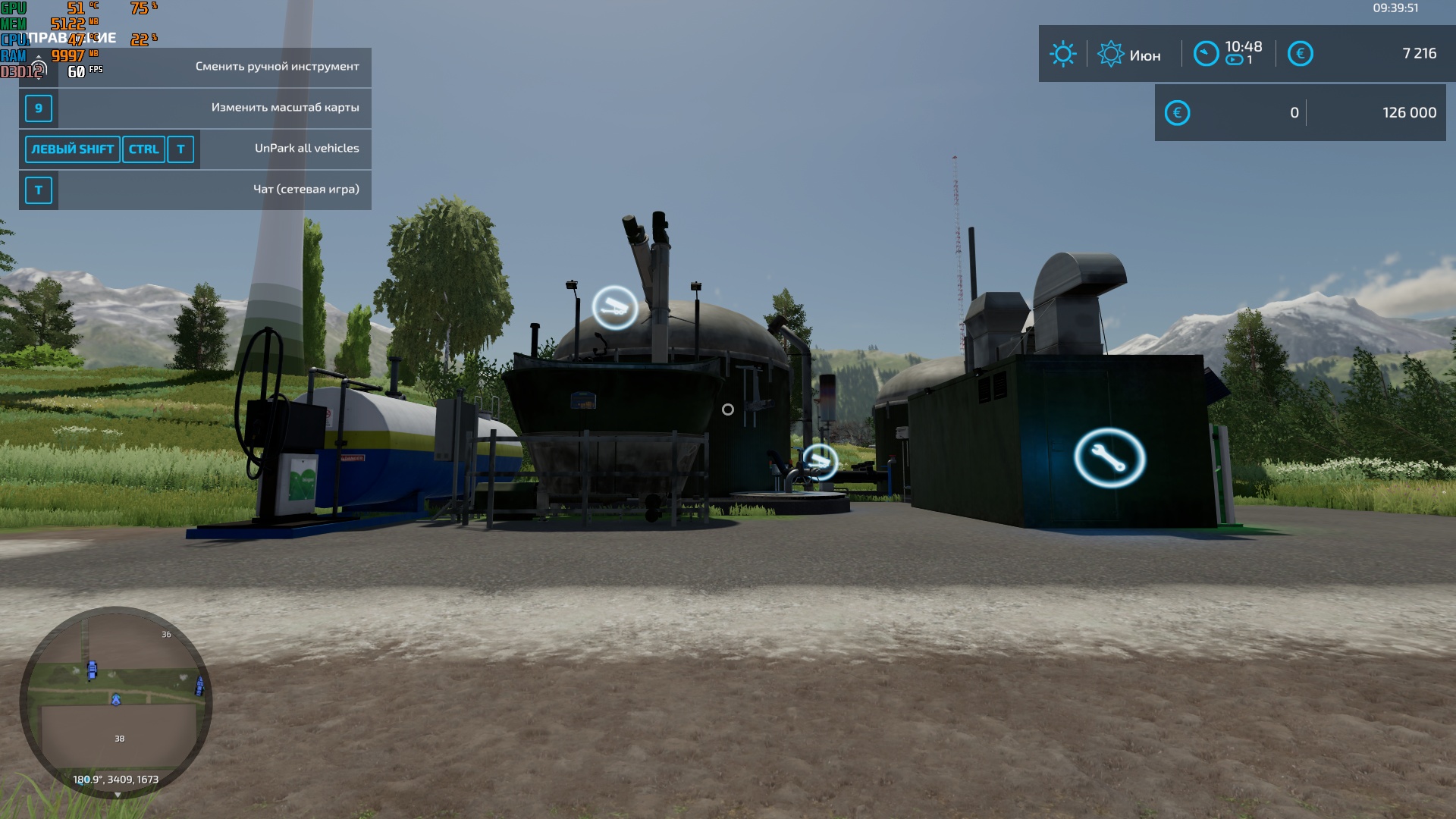 Farming Simulator 22 "Биогазовый завод" [v.1.0.0.2]{Cerafim edition}