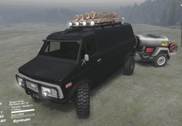 1975 Chevy G10 Vanверсия 2 для SpinTires (v03.03.16)