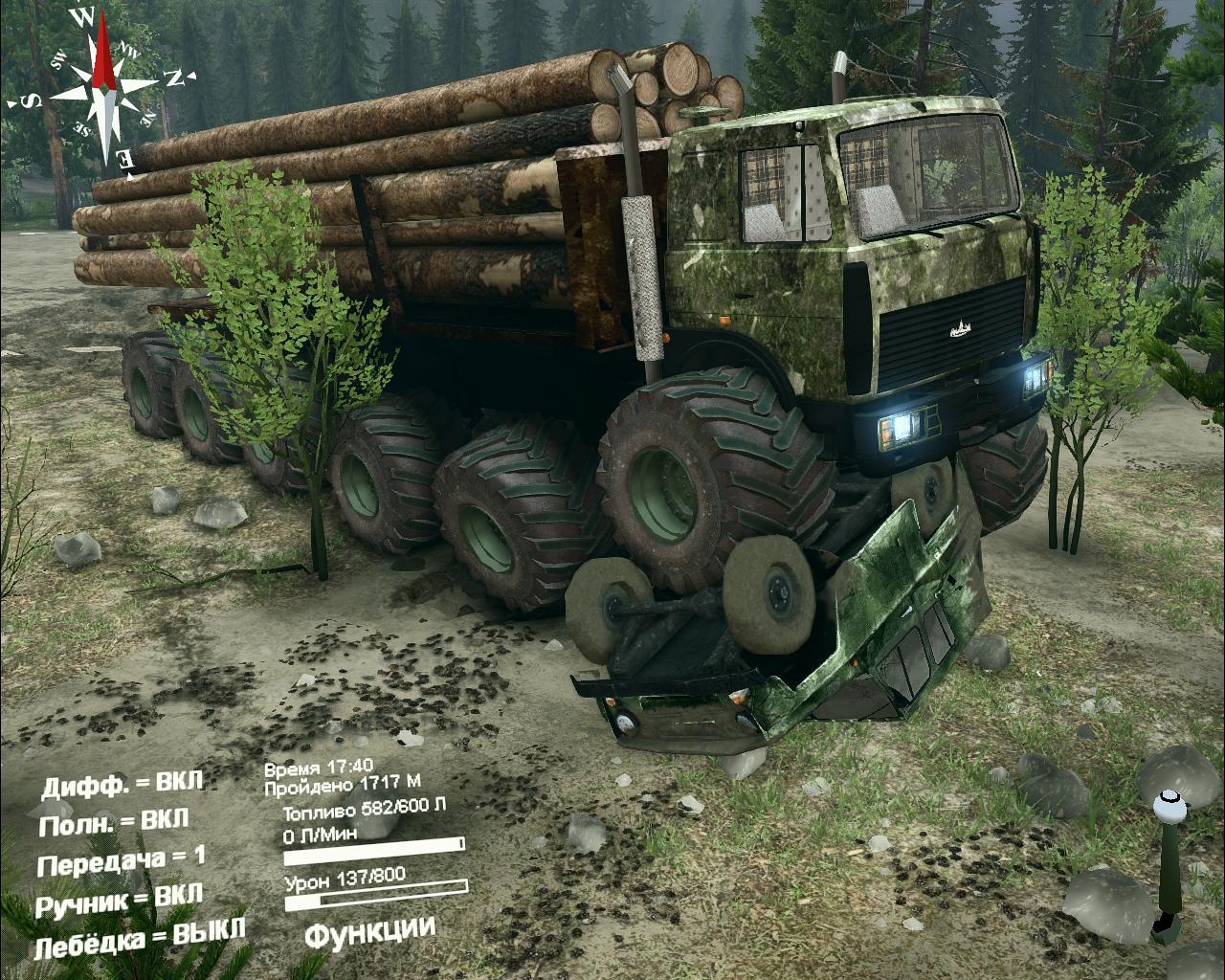 Spintires "maz 5516a5+небольшой тюнинг v1"