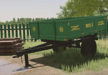 1ПТС-2версия 1.0.0.0 для Farming Simulator 2022 (v1.14.x)