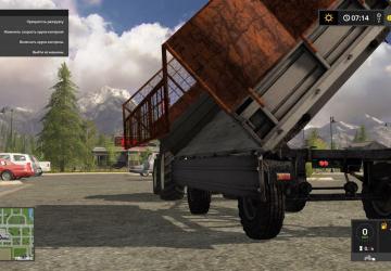 2ПТС-4 силосверсия 1.0 для Farming Simulator 2017 (v1.5.3.1)