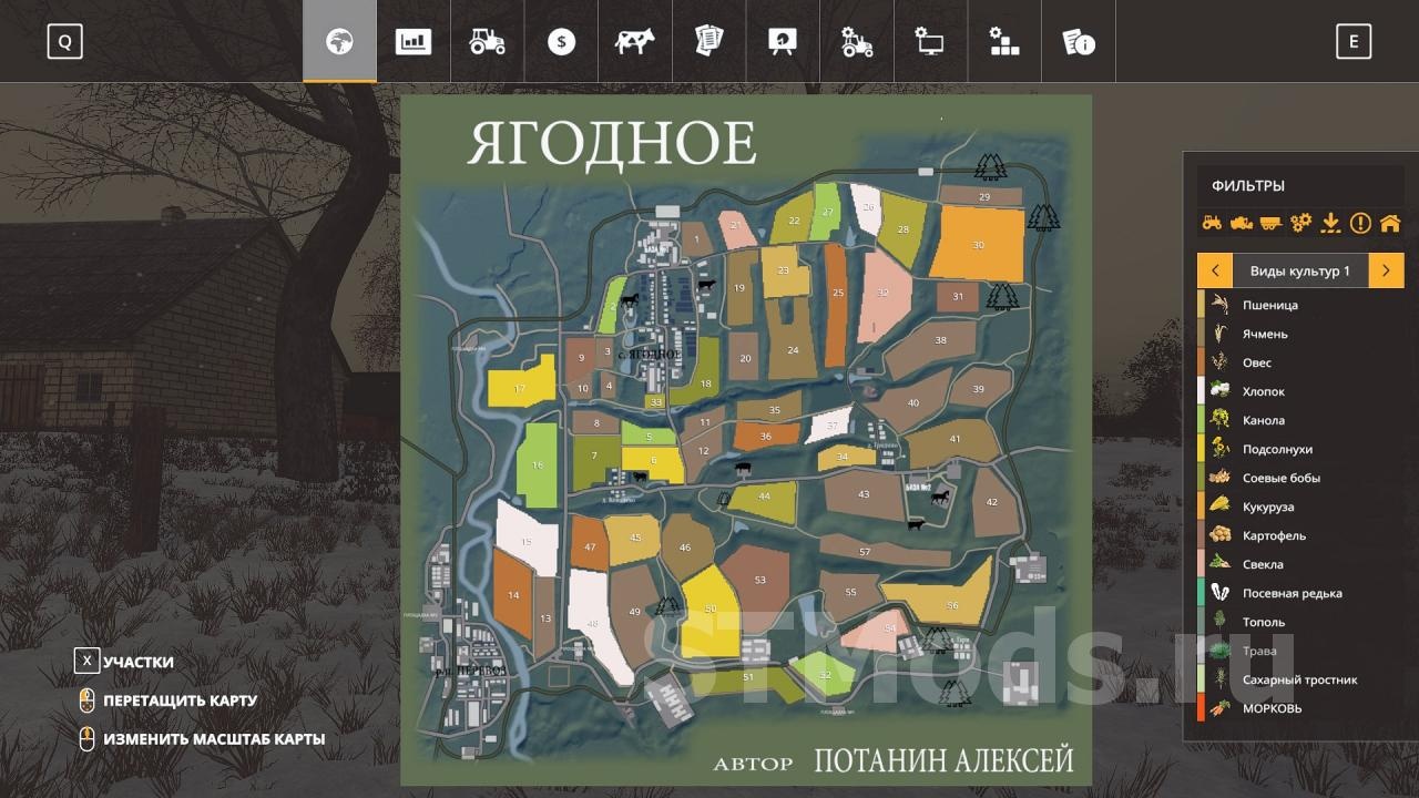 Farming Simulator 19 "Карта - Село Ягодное версия 2.4.7"