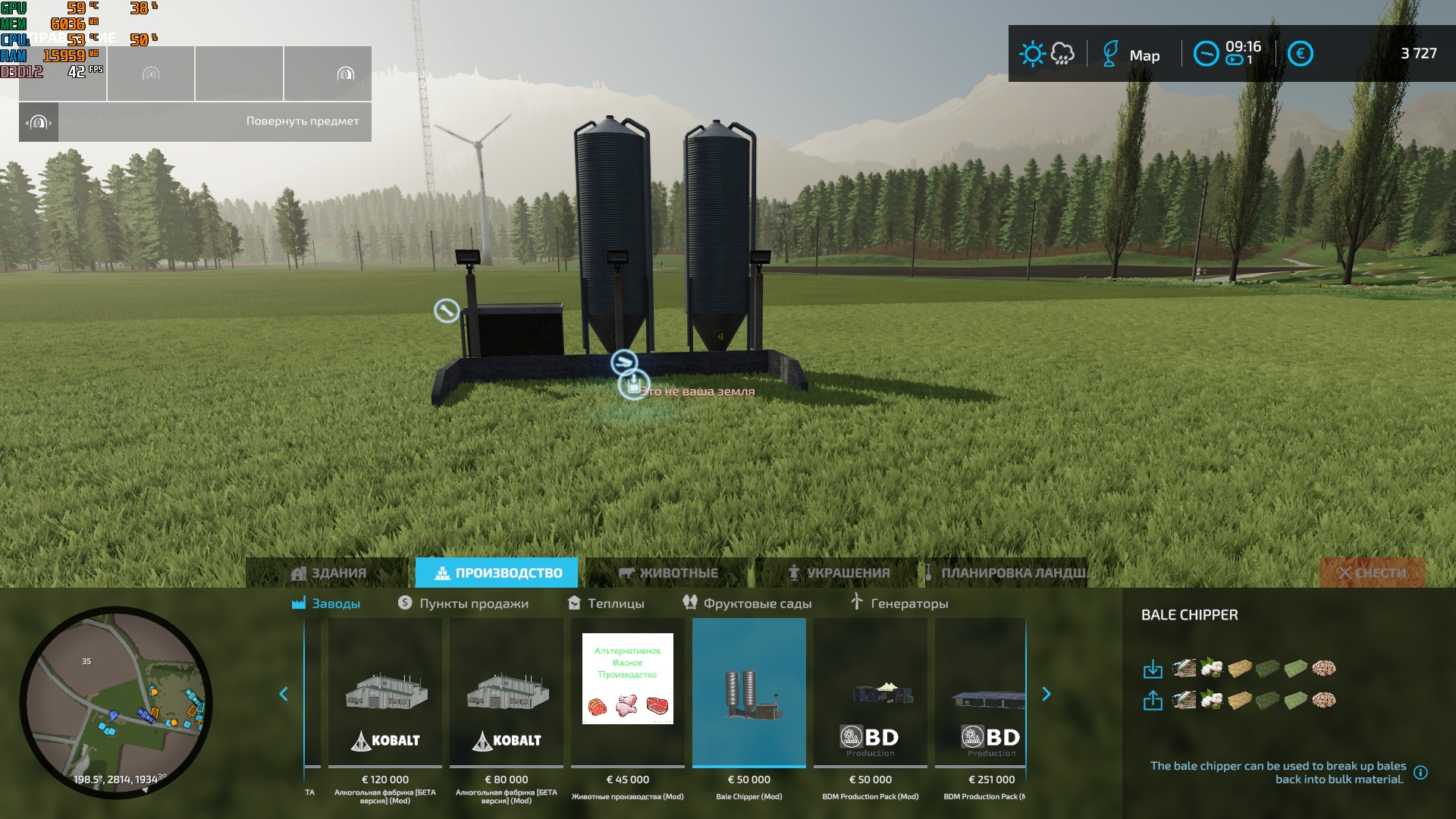 Farming Simulator 22 "Завод по распаковке тюков" [v.1.0.0.1]{Cerafim edition}