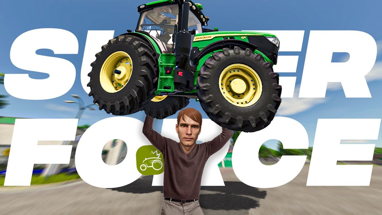 Farming Simulator 25 "Супер сила"
