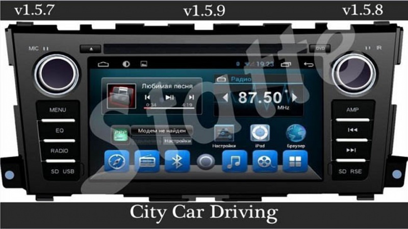 City Car Driving "Новые радиостанции v4.1 (1.5.7 - 1.5.9.2)"