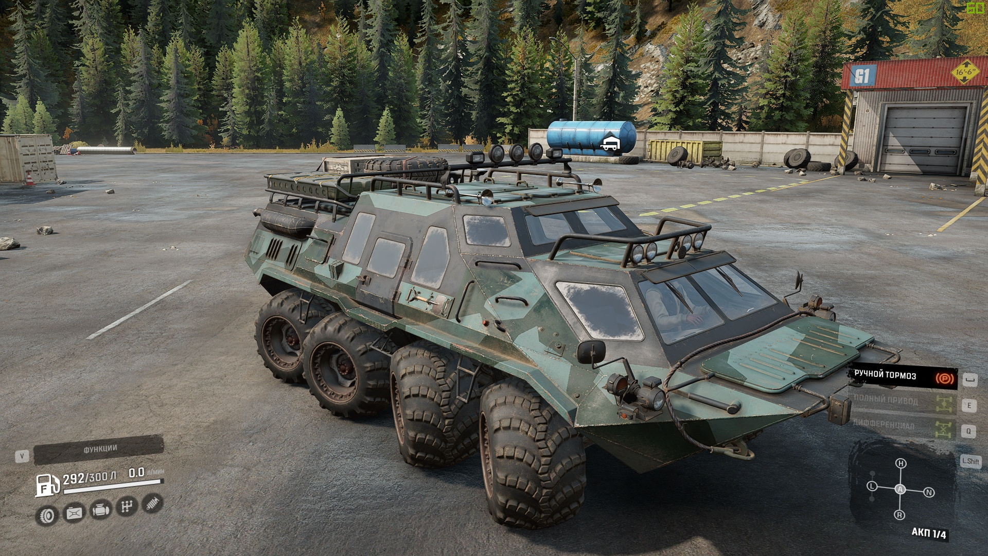 SnowRunner "Тюнинг аддон для TUZ 420 Tatarin"