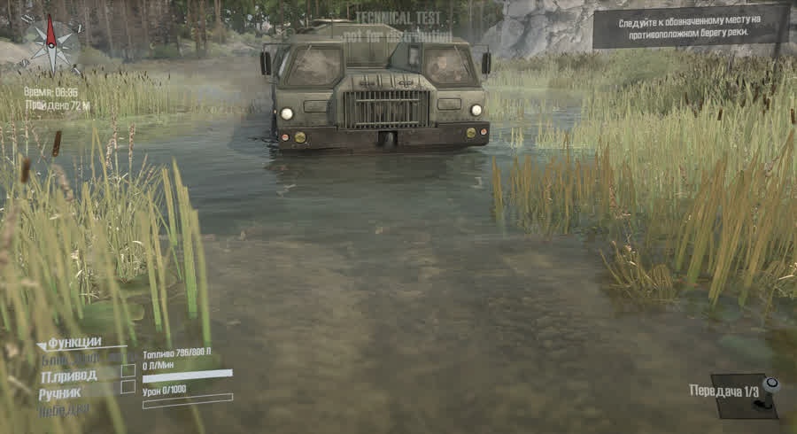 Spintires: MudRunner "Прозрачная вода"