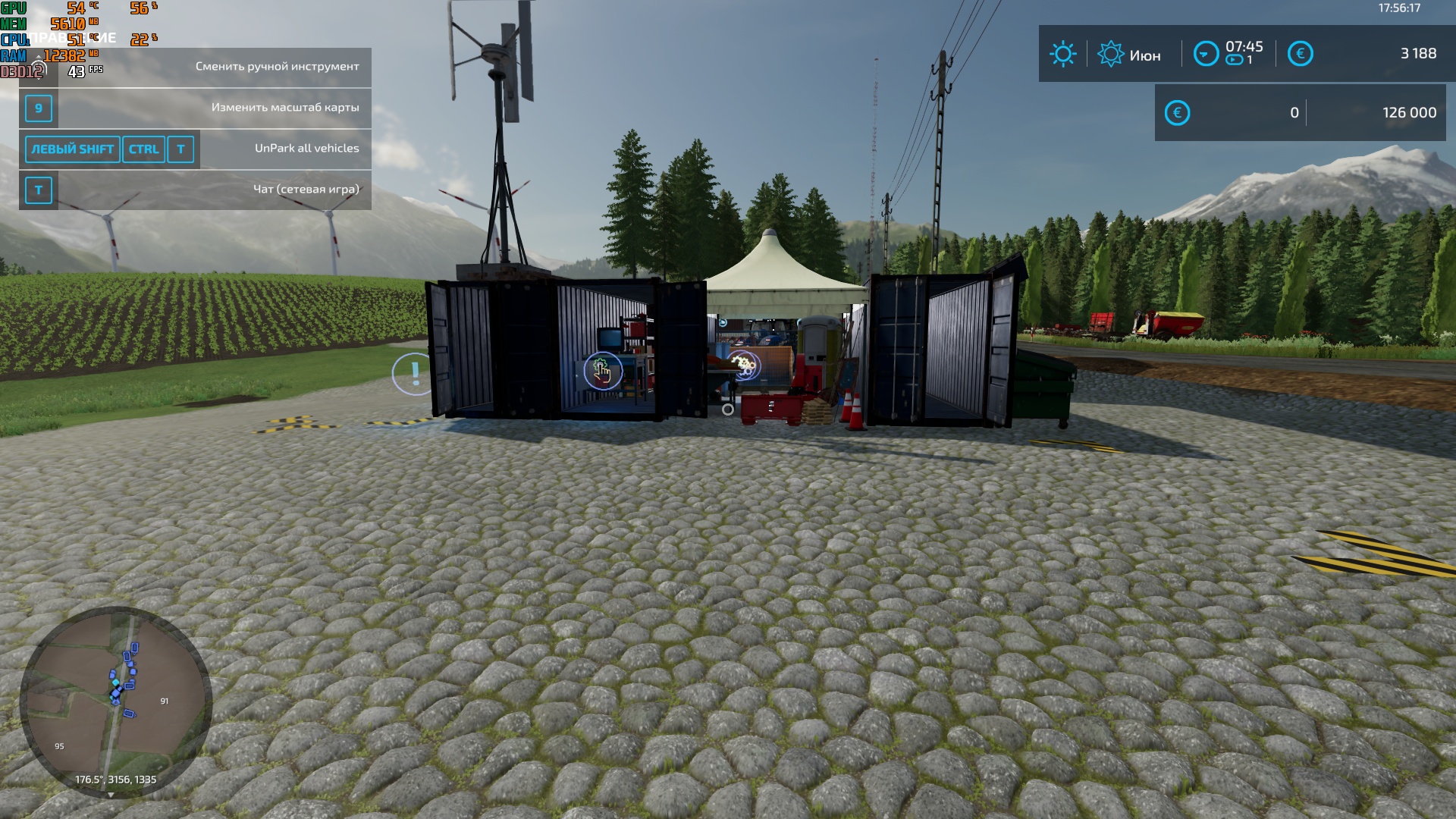 Farming Simulator 22 "Продвинутая деревообработка"[v. 1.0.0.0] {Cerafim edition}