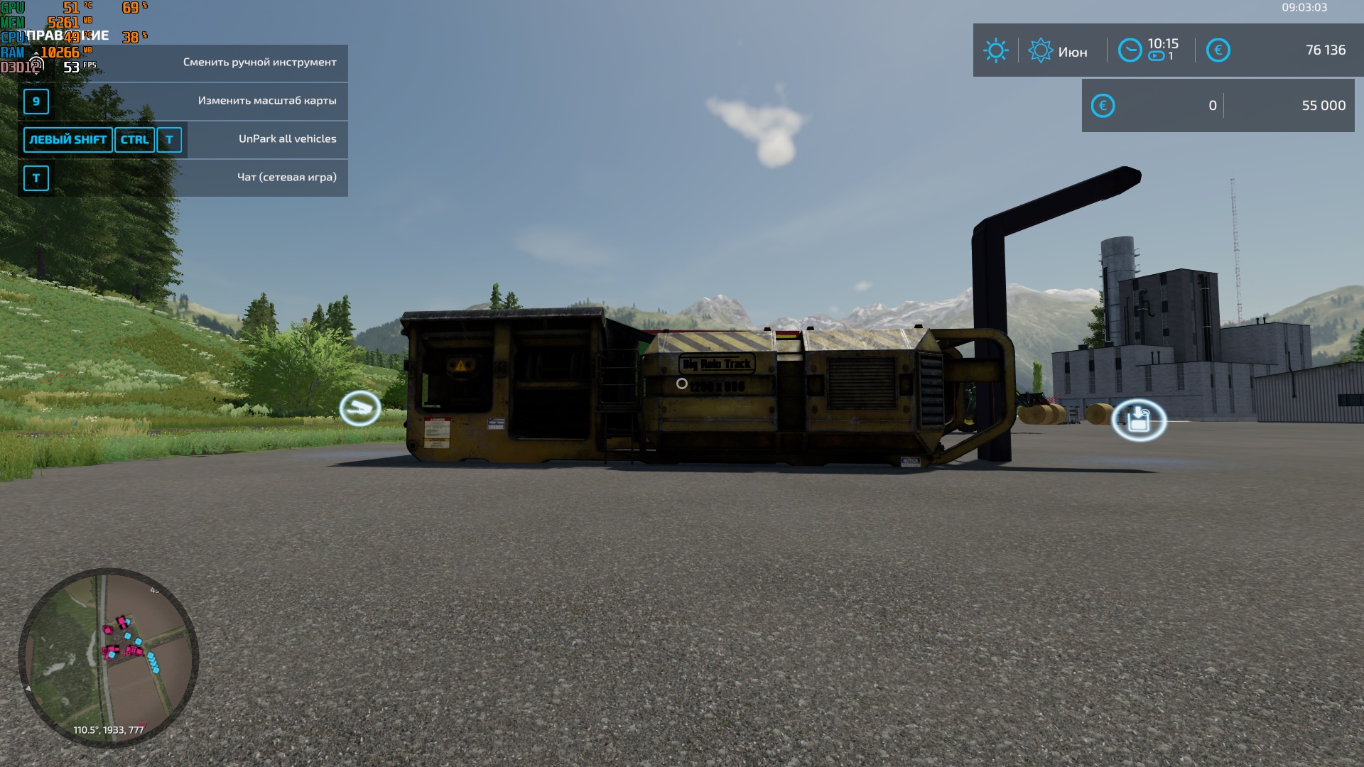 Farming Simulator 22 "Производство силоса и навоза" [v. 1.0.1] {Cerafim edition}