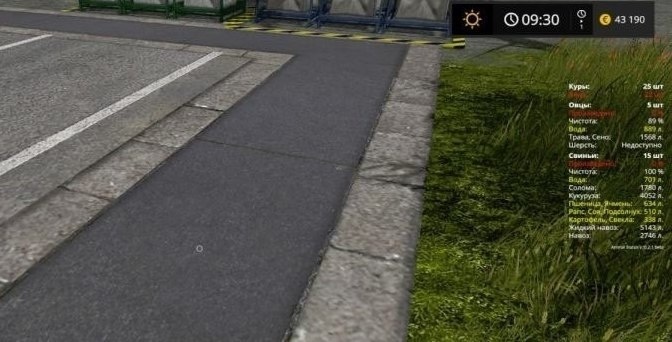 Farming Simulator 17 "Мод cкрипт Animal Status 0.2.1 (Ru) beta"