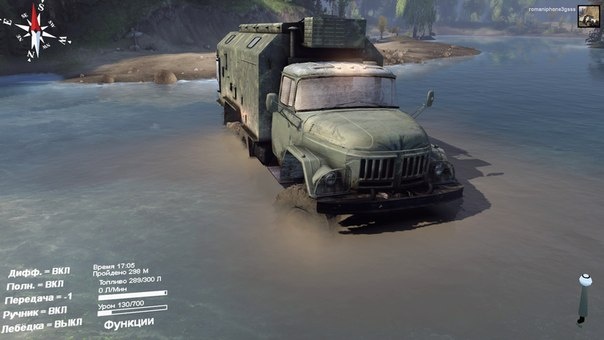 Spintires "ЗИЛ 131 v2.0"