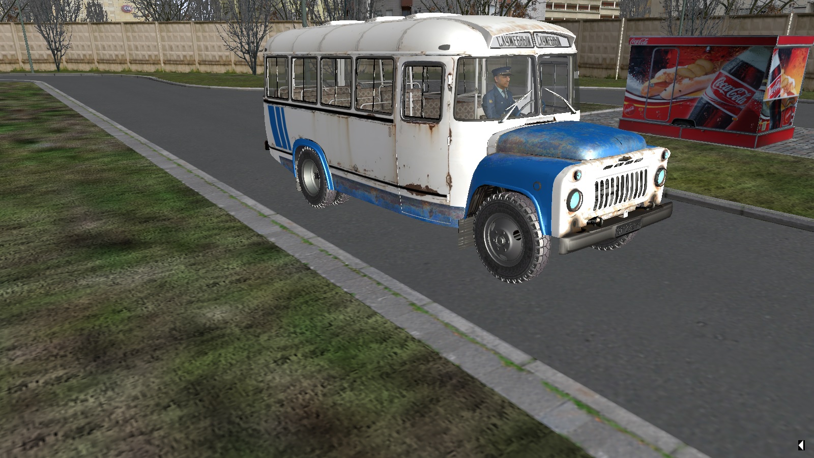 Кавз-685 Автоматическая коробка передач.