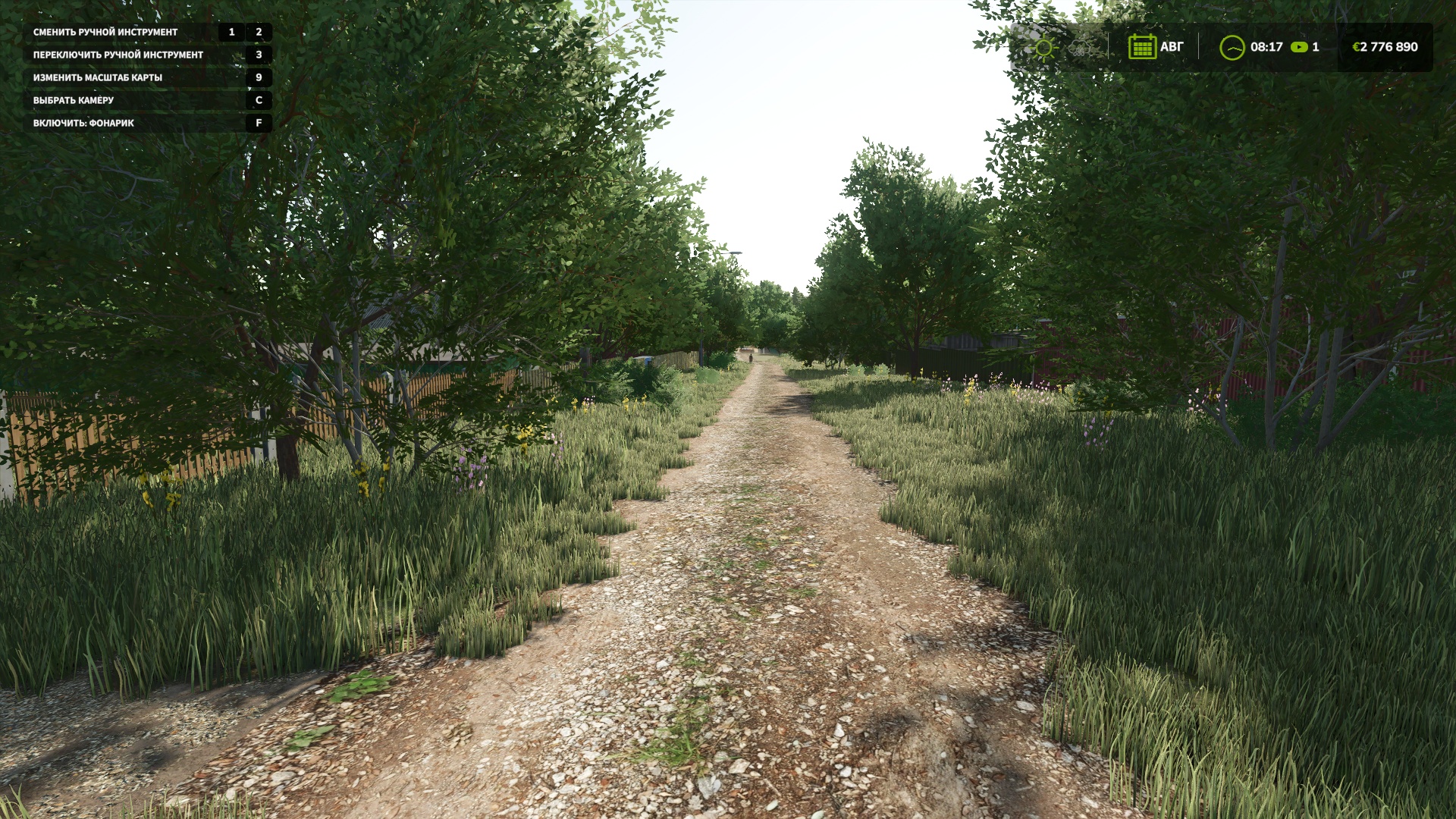 Farming Simulator 25 "Карта Донской край" [v1.0.0.0]