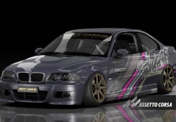 - AiO.v2 - GravyGarage BMW E46 v2версия 1 для Assetto Corsa
