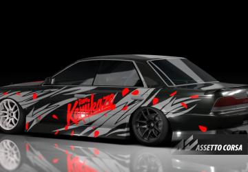 - AiO.v2 - GravyGarage Nissan Laurel C33 Benv1.0 для Assetto Corsa