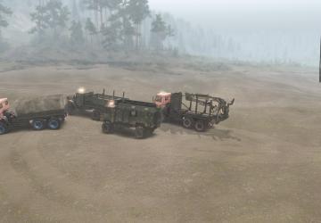 Арочные колёса (4 цвета)версия 0.1 для SpinTires (v1.3.6)