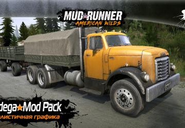 Atdega Mod Pack реалистичная графикаверсия 7.7 B2+Sp для Spintires: MudRunner (v28.09.22)