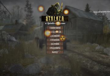 Атмосфера «S.T.A.L.K.E.R»версия 1.7 для Spintires: MudRunner (v25.02.21)