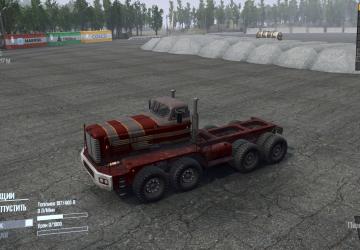 Avenhorn A15версия 1.0 для Spintires: MudRunner (v25.02.21)