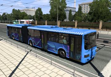 Автобус Лиаз в трафикверсия 1.0 для Euro Truck Simulator 2 (v1.49)