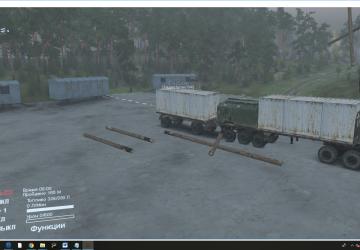 Автопоездверсия 2 для SpinTires (v03.03.16)