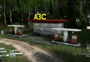 АЗСдля Spintires: MudRunner (v25.02.21)