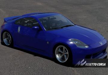 BDC v6.0 - 350zверсия 1.5 для Assetto Corsa