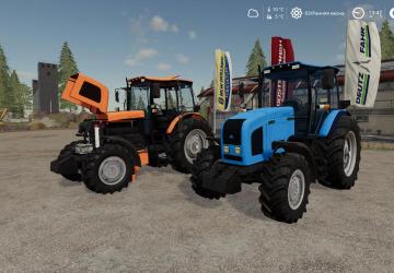 Беларус-2022 Bверсия 2.0 для Farming Simulator 2019 (v1.6.0.0)
