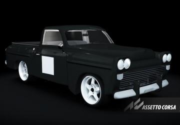 Ber - Bog Pickupверсия 1.4 для Assetto Corsa