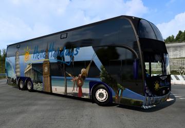 Big Bus trafficверсия 2.0.14 для Euro Truck Simulator 2 (v1.57.x)