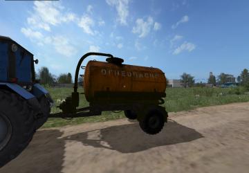 Бочка для топливаверсия 1.0 для Farming Simulator 2017 (v1.5.x)