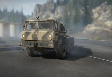 Brands Restorationверсия 1.1 для SnowRunner (v34.1)