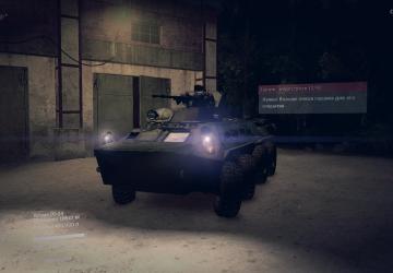 БТР-82аверсия 1.3 для SpinTires (v03.03.16)