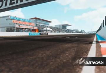 Buenos Aires APVS trazado 12версия 1.0 для Assetto Corsa