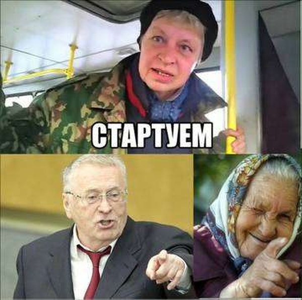 OMSI 2 "НОВАЯ ОЗВУЧКА ПАССАЖИРОВ"