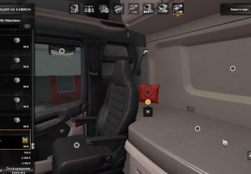 Cabin Accessories Editверсия 1.0 для Euro Truck Simulator 2 (v1.39.x)