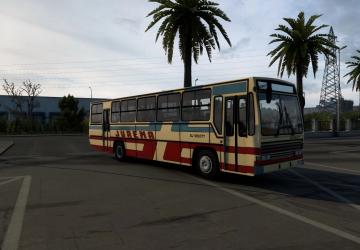 Caio Vitoria Padronверсия 1.0 для American Truck Simulator (v1.51.x)