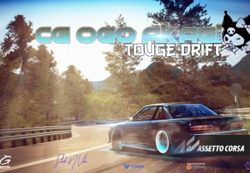 CG OGO AKAGI TOUGEверсия 1.0 для Assetto Corsa