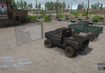 Chevy K10 1962версия 17.02.19 для Spintires: MudRunner (v25.02.21)