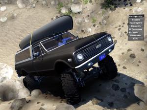 Chevy K10 1972версия 26.06.16 для SpinTires (v03.03.16)