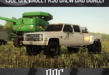 Chevy K30 Duallyверсия 1.1.0.0 для Farming Simulator 2019 (v1.7.x)