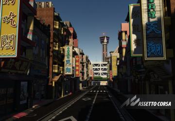 Chinaверсия 1.0 для Assetto Corsa