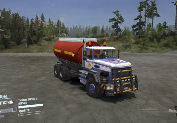 Цистернаверсия 1.0 для Spintires: MudRunner (v25.02.21)