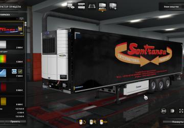 Cкин Sontransa THE BLACKверсия 1.0 для Euro Truck Simulator 2 (v1.35.x, - 1.37.x)