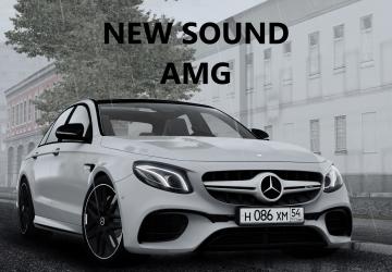 Custom Sound Update - Mercedes-AMG 4.0L BiTurbov17.07.2022 для City Car Driving (v1.5.9.2)