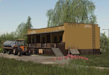 Dairyверсия 1.0.0.0 для Farming Simulator 2019