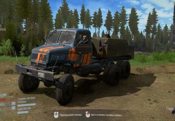Decin S3Tверсия 1.2 для Spintires: MudRunner (v25.02.21)
