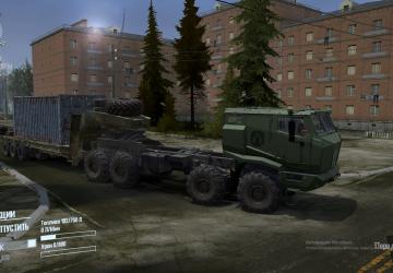 Дефолтный домверсия 1.3 для Spintires: MudRunner (v25.02.21)